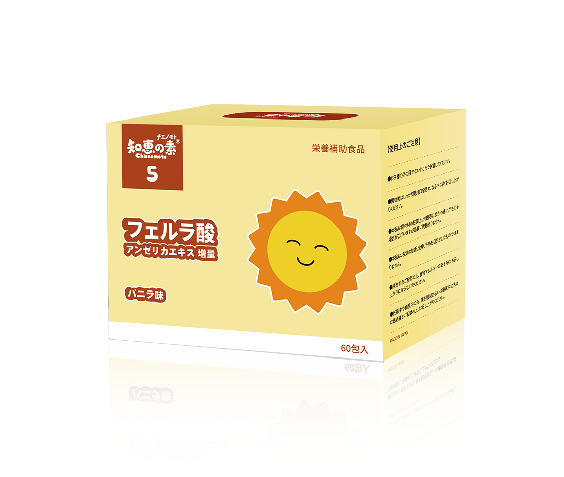 知恵の素 5号 · バニラ味