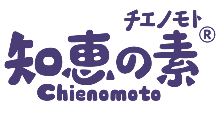 知恵の素 Chienomoto